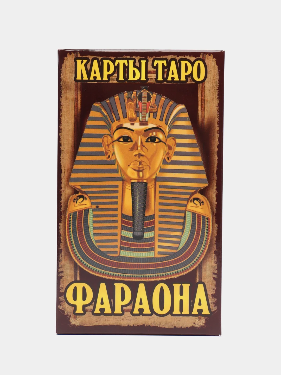 Коричневый карты Таро Уэйта, обучающая колода, 78 штук