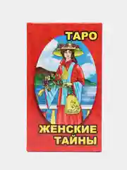 Алый карты Таро Уэйта, обучающая колода, 78 штук