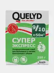Quelyd Супер-Экспресс, клей обойный, 250 г