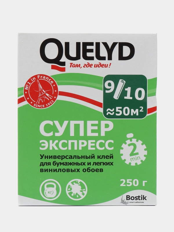 Quelyd Супер-Экспресс, клей обойный, 250 г