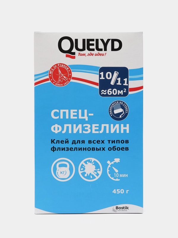 Quelyd Спец-Флизелин, клей обойный, 450 г