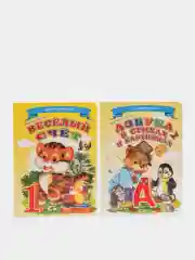 Картонные книги А5/для самых маленьких/Азбука/Букварь/Колобок/Теремок/Репка/Колыбельные