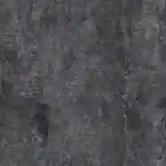 Тёмно-серый стол журнальный овальный