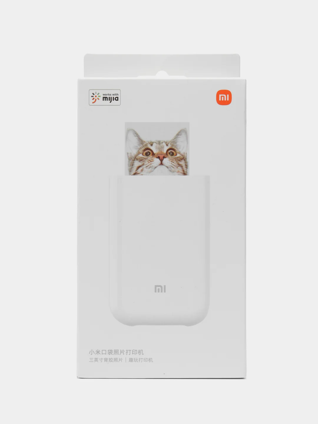 Карманный фотопринтер Xiaomi Mijia AR ZINK