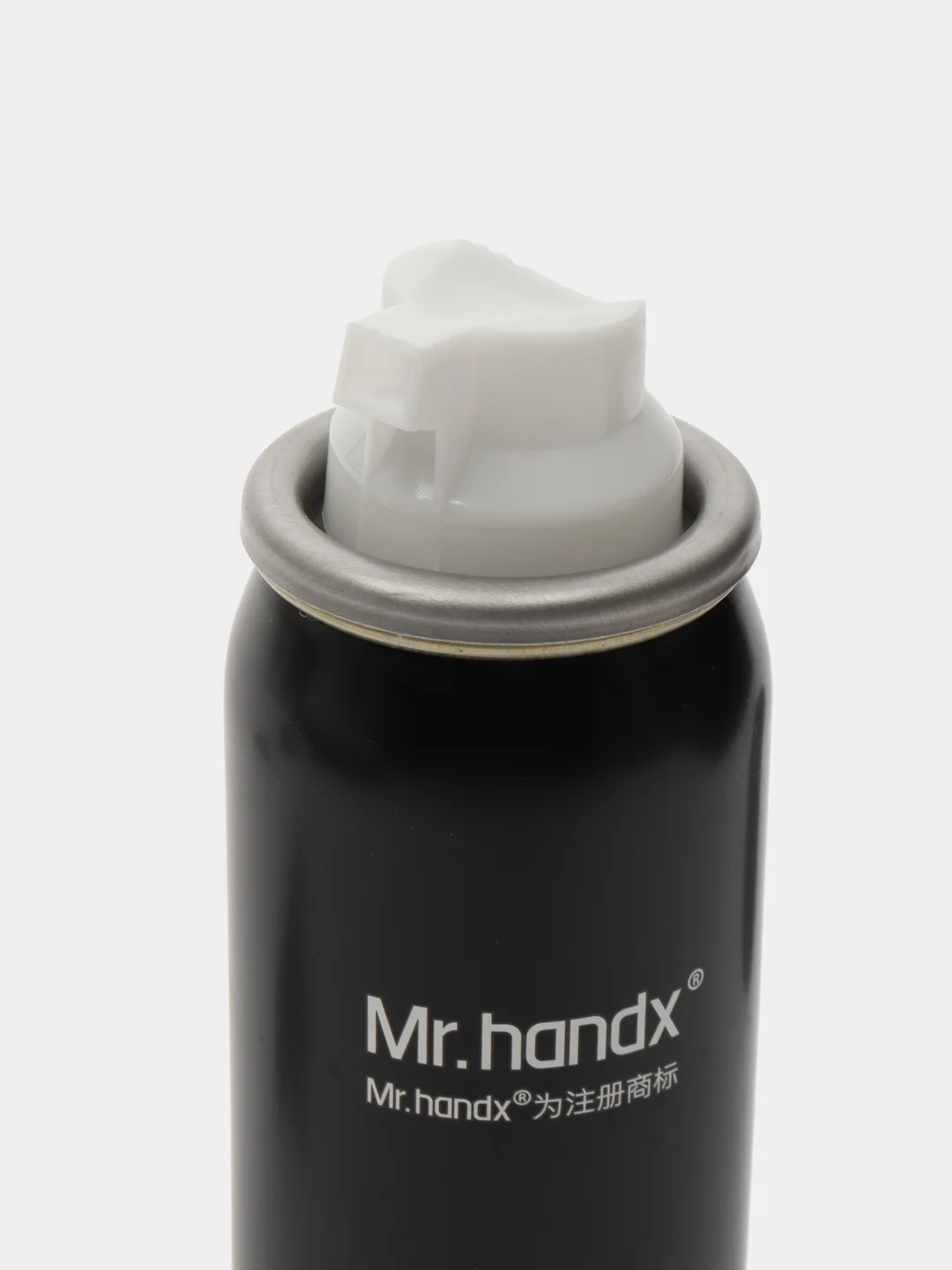 Набор для бритья Xiaomi Mijia Lemon Razor H303-5