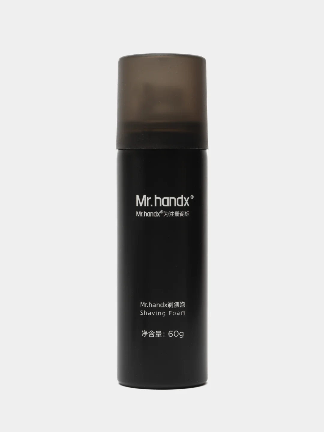 Набор для бритья Xiaomi Mijia Lemon Razor H303-5