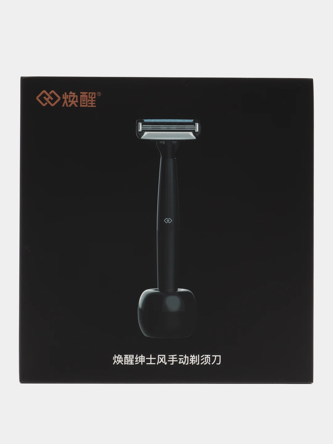 Набор для бритья Xiaomi Mijia Lemon Razor H303-5