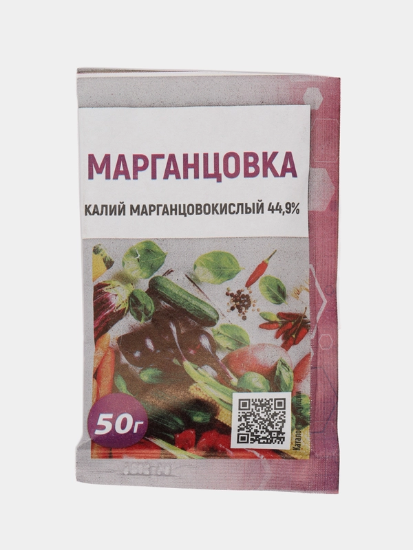 Марганцовка 50гр, калий марганцовокислый 44,9%