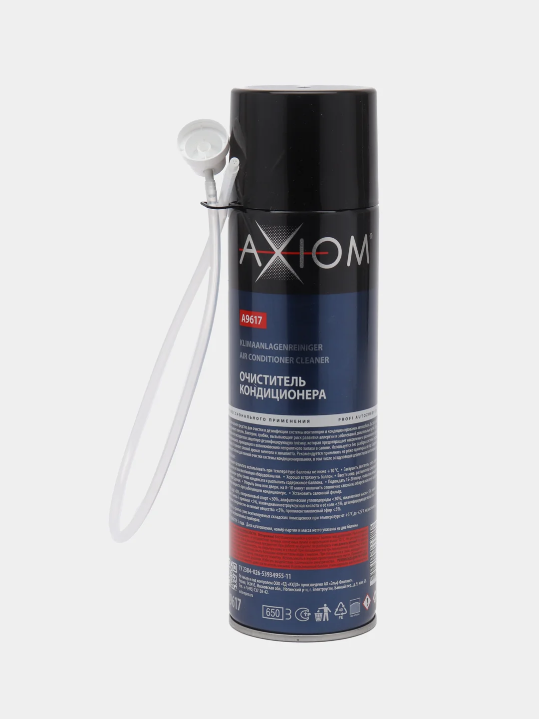 Очиститель кондиционера Axiom, 650 мл