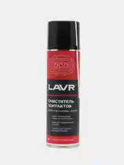 Очиститель контактов Lavr, 335 мл