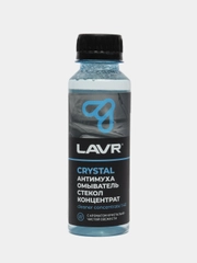Омыватель стекол Антимуха Crystal Концентрат LAVR, 125 мл