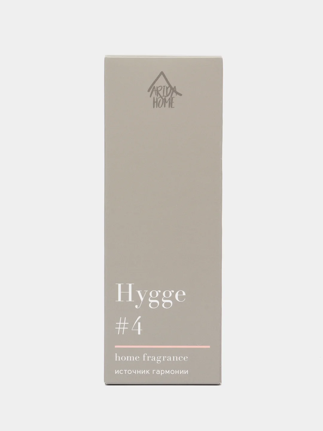 Серый меланж ароматический аромадиффузор Hygge с палочками, 50 мл, диффузор для дома
