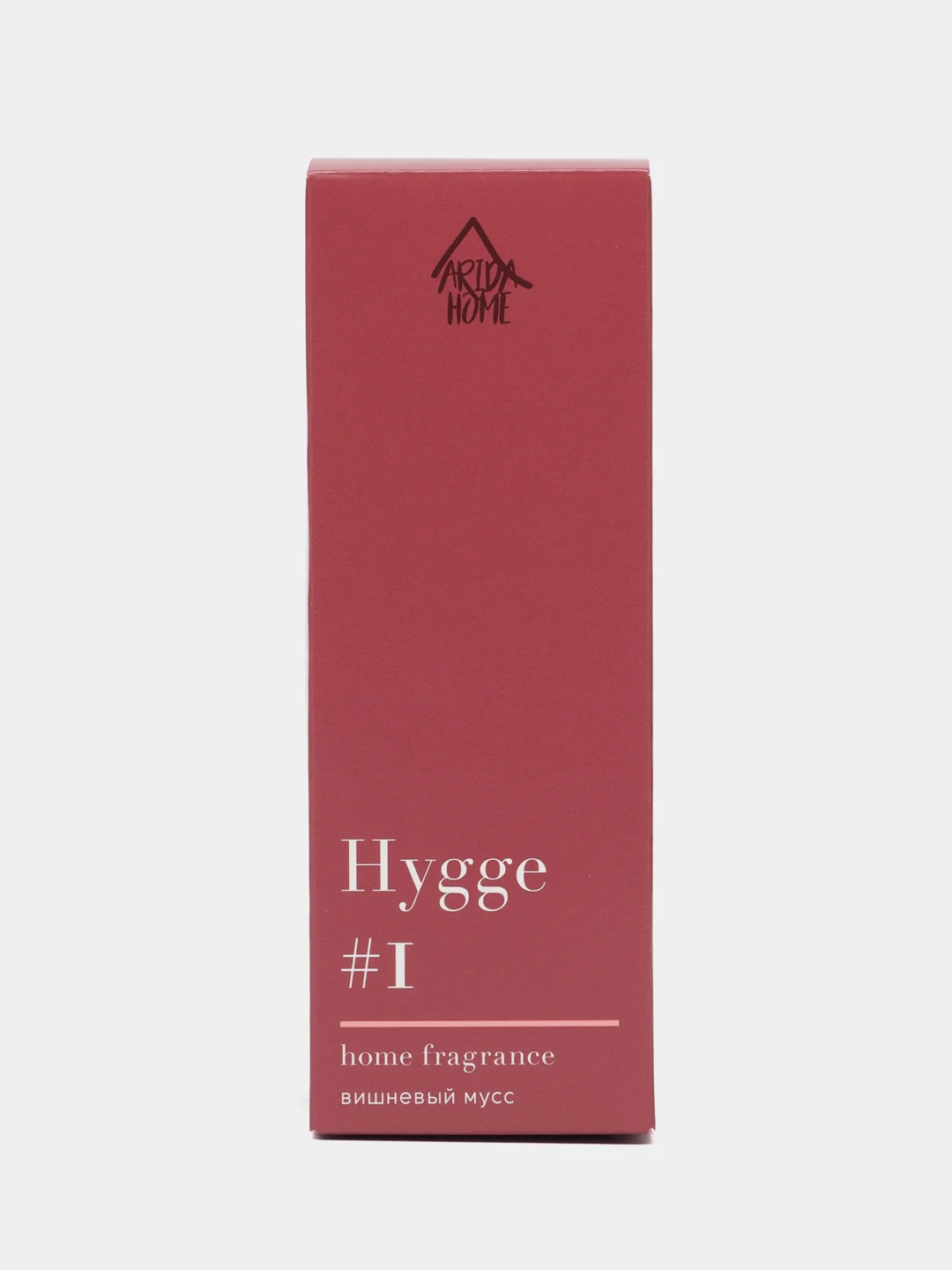 Багровый ароматический аромадиффузор Hygge с палочками, 50 мл, диффузор для дома