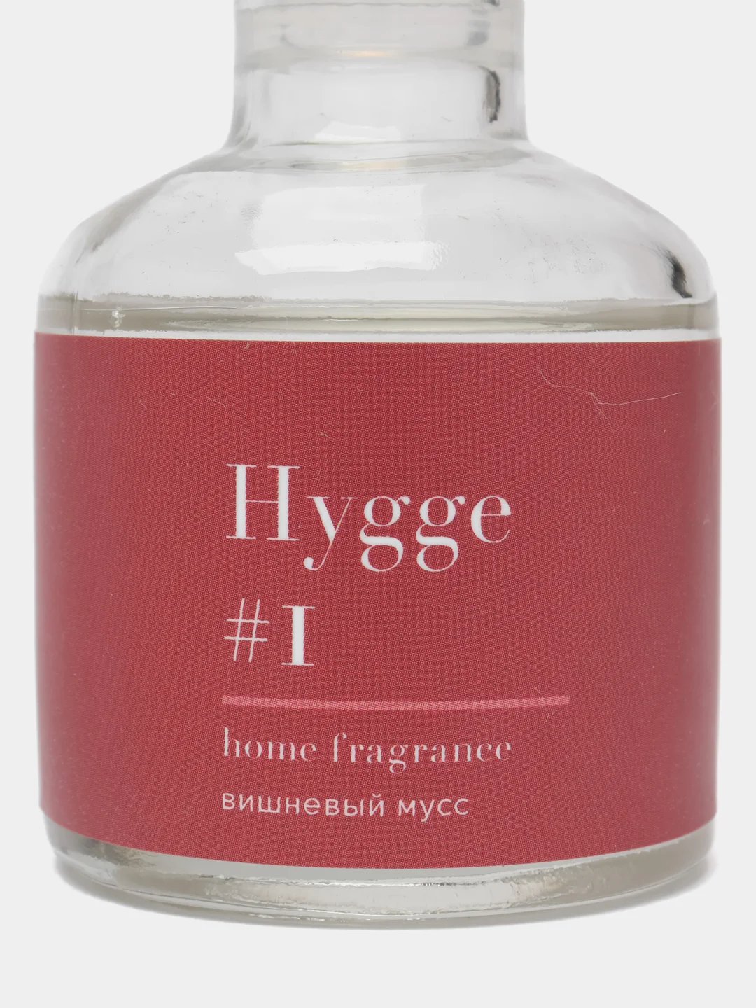Багровый ароматический аромадиффузор Hygge с палочками, 50 мл, диффузор для дома