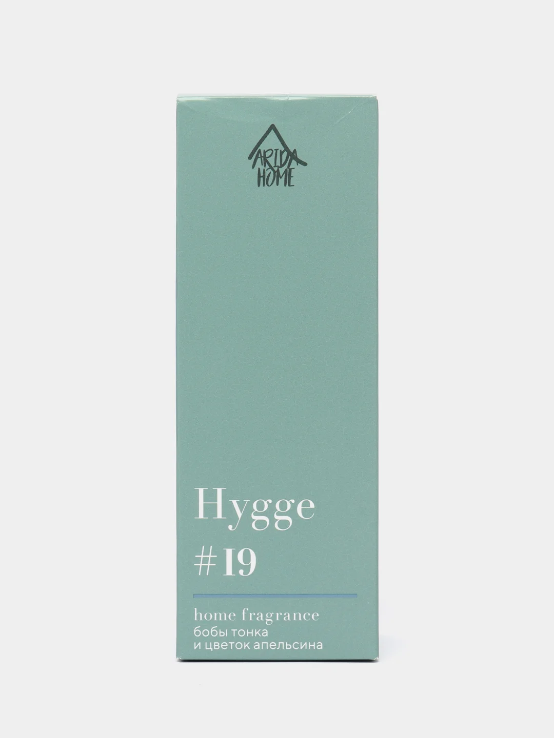 Бирюзовый ароматический аромадиффузор Hygge с палочками, 50 мл, диффузор для дома