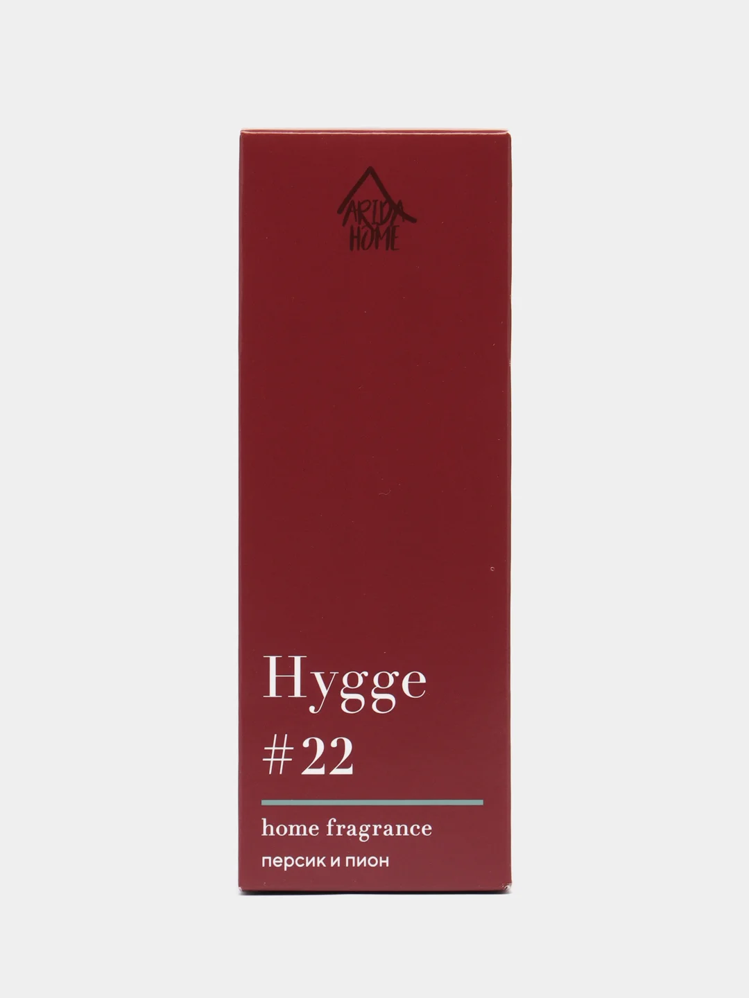 Бордовый ароматический аромадиффузор Hygge с палочками, 50 мл, диффузор для дома