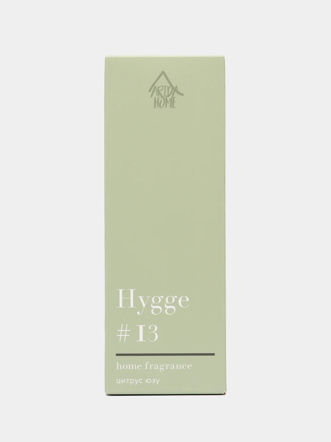 Зелёный хаки ароматический аромадиффузор Hygge с палочками, 50 мл, диффузор для дома