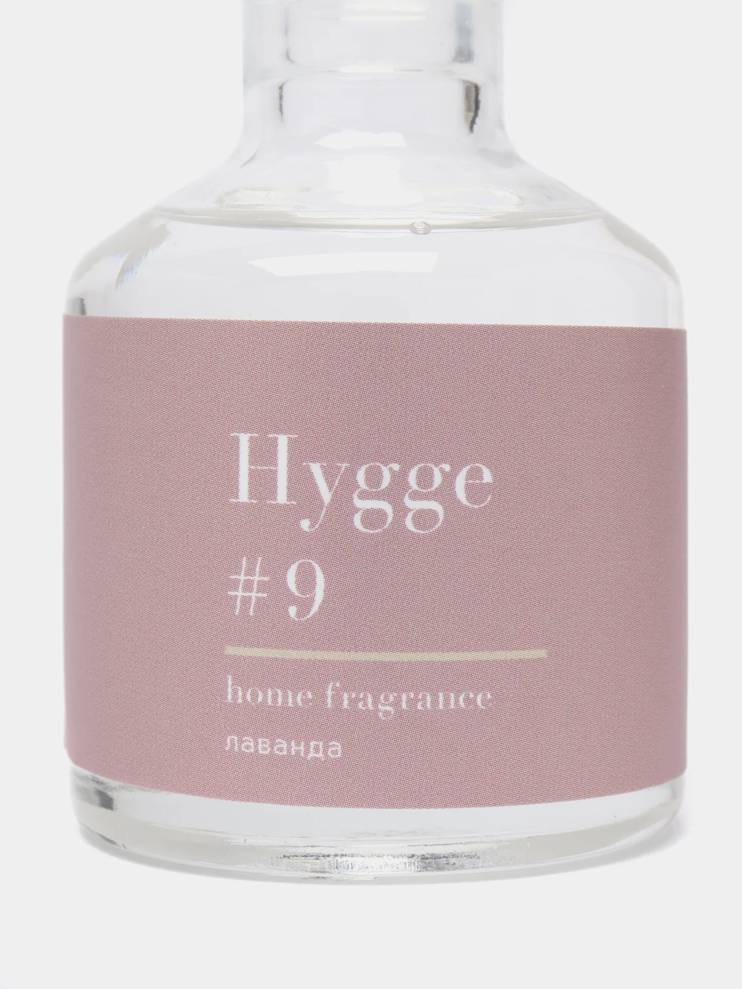 Конфетный ароматический аромадиффузор Hygge с палочками, 50 мл, диффузор для дома