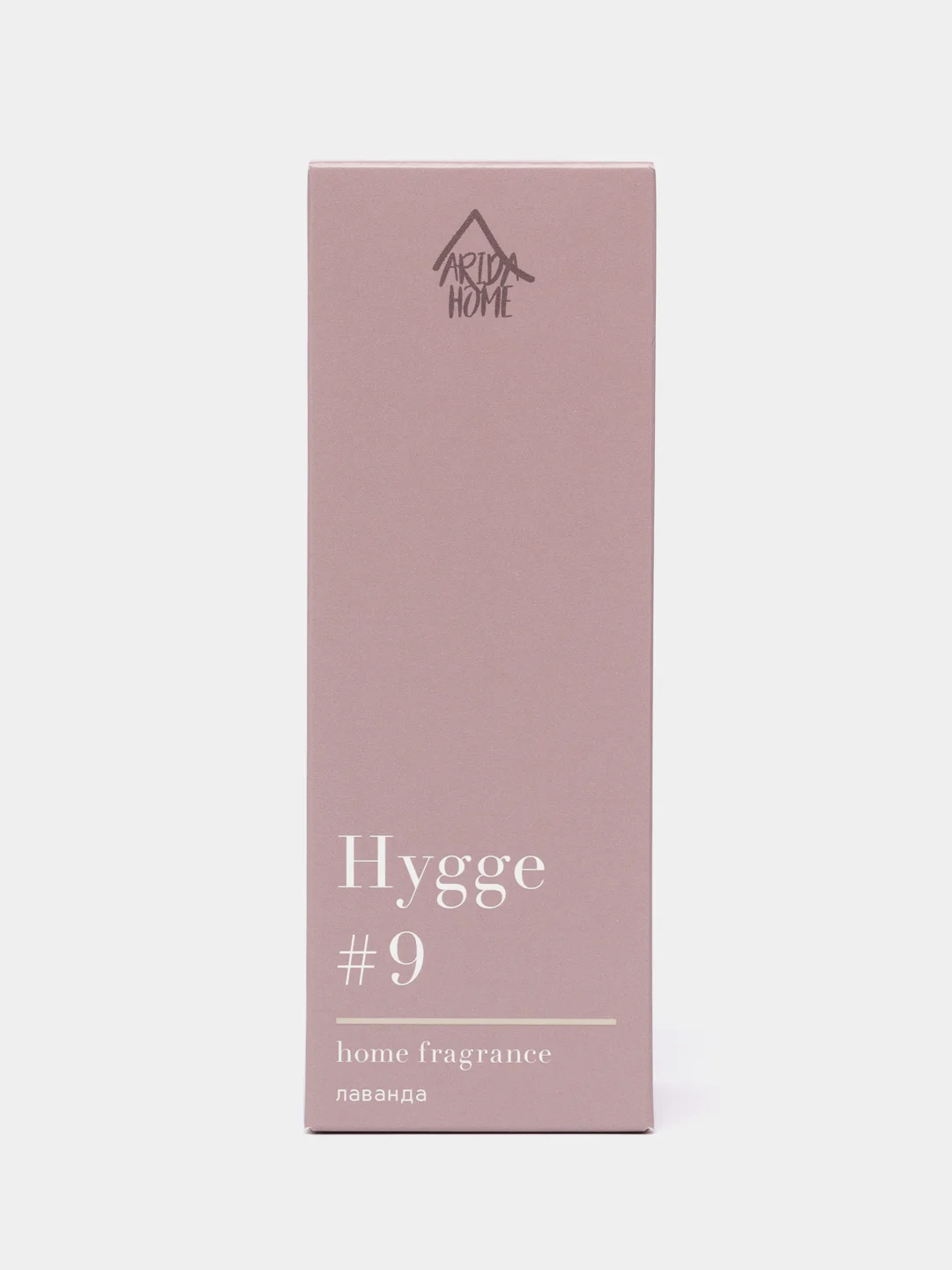Конфетный ароматический аромадиффузор Hygge с палочками, 50 мл, диффузор для дома