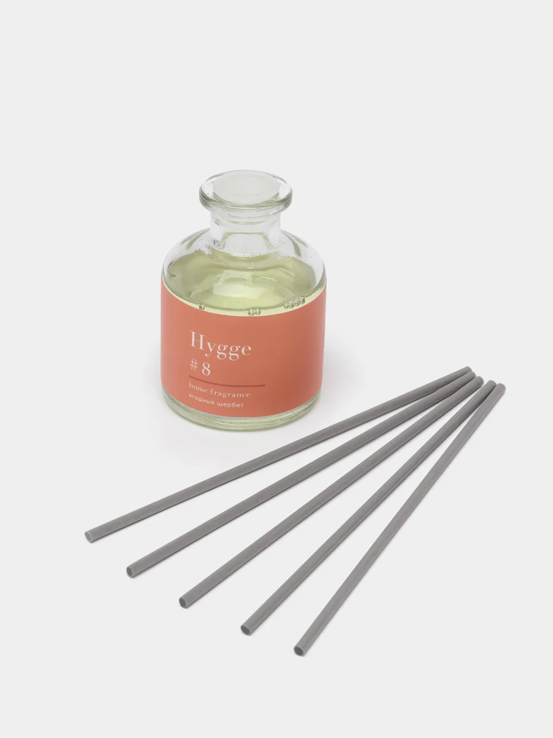 Манго ароматический аромадиффузор Hygge с палочками, 50 мл, диффузор для дома