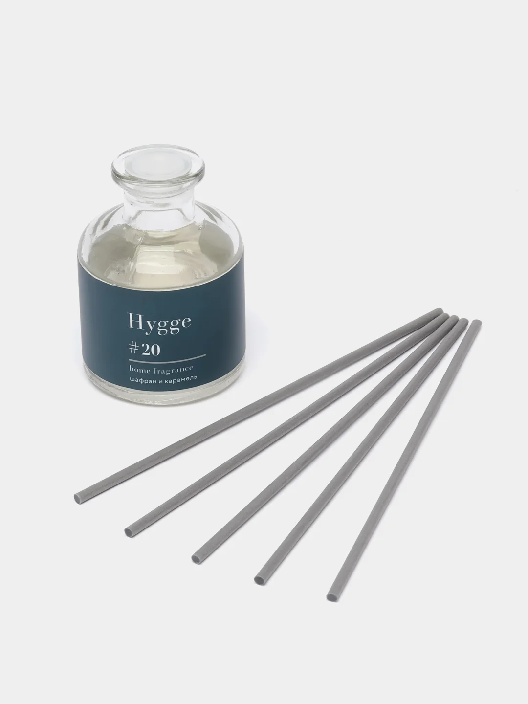 Морской ароматический аромадиффузор Hygge с палочками, 50 мл, диффузор для дома