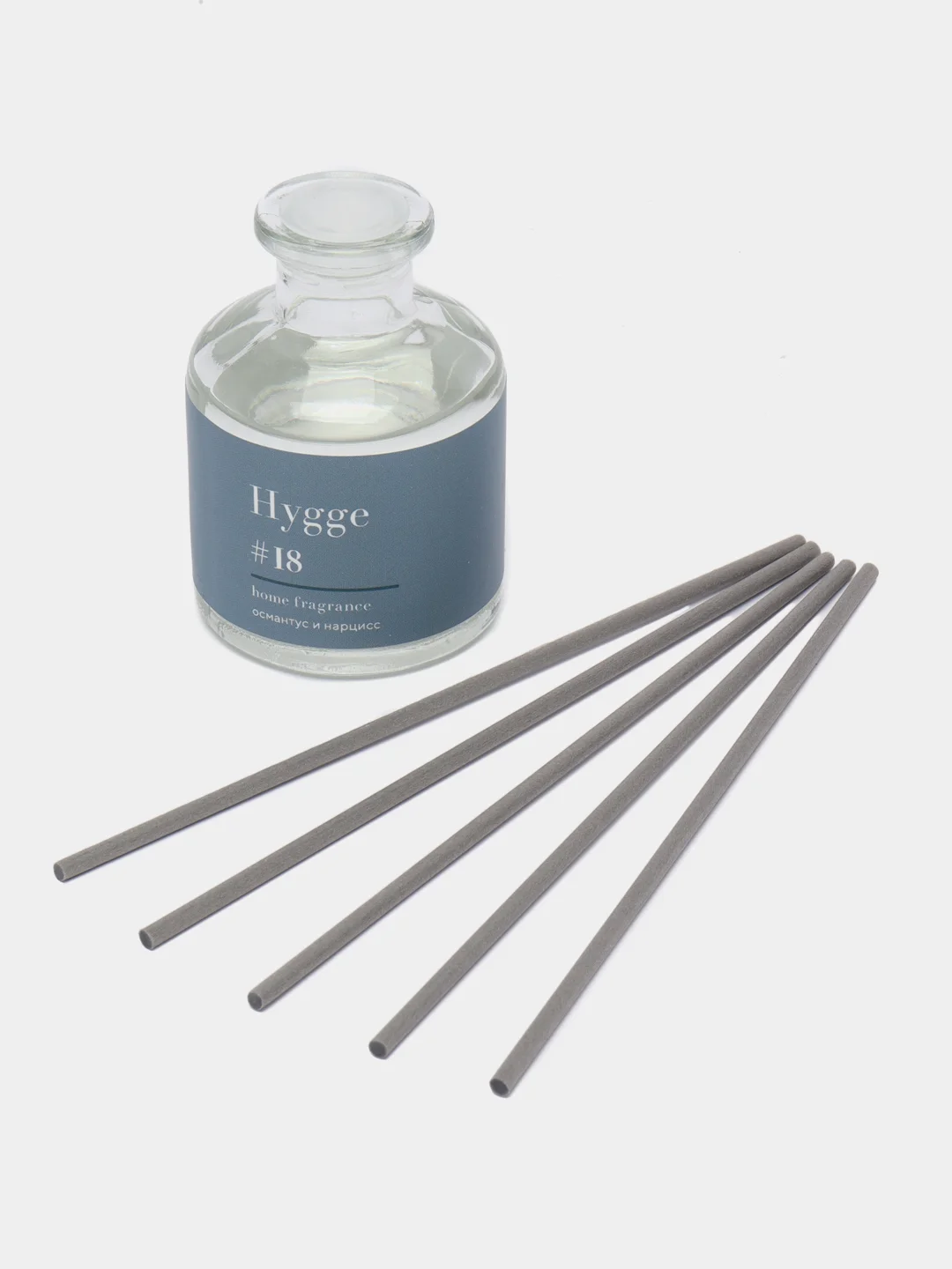 Небесно-голубой ароматический аромадиффузор Hygge с палочками, 50 мл, диффузор для дома