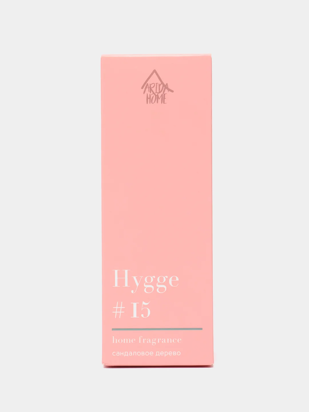 Пастельно-коралловый ароматический аромадиффузор Hygge с палочками, 50 мл, диффузор для дома