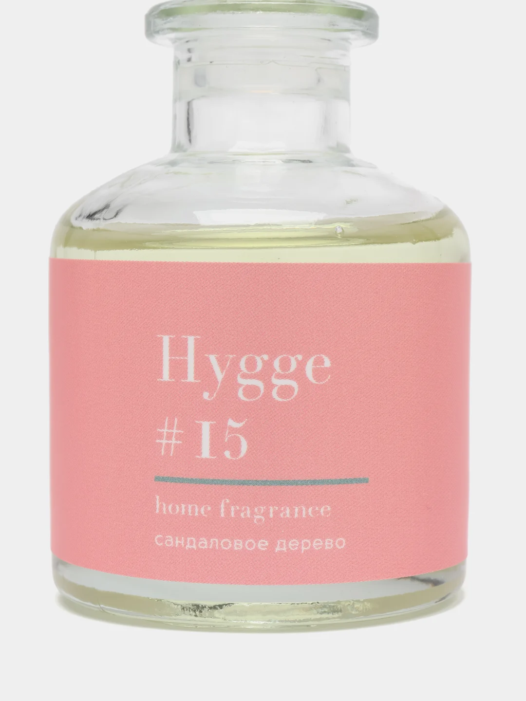 Пастельно-коралловый ароматический аромадиффузор Hygge с палочками, 50 мл, диффузор для дома