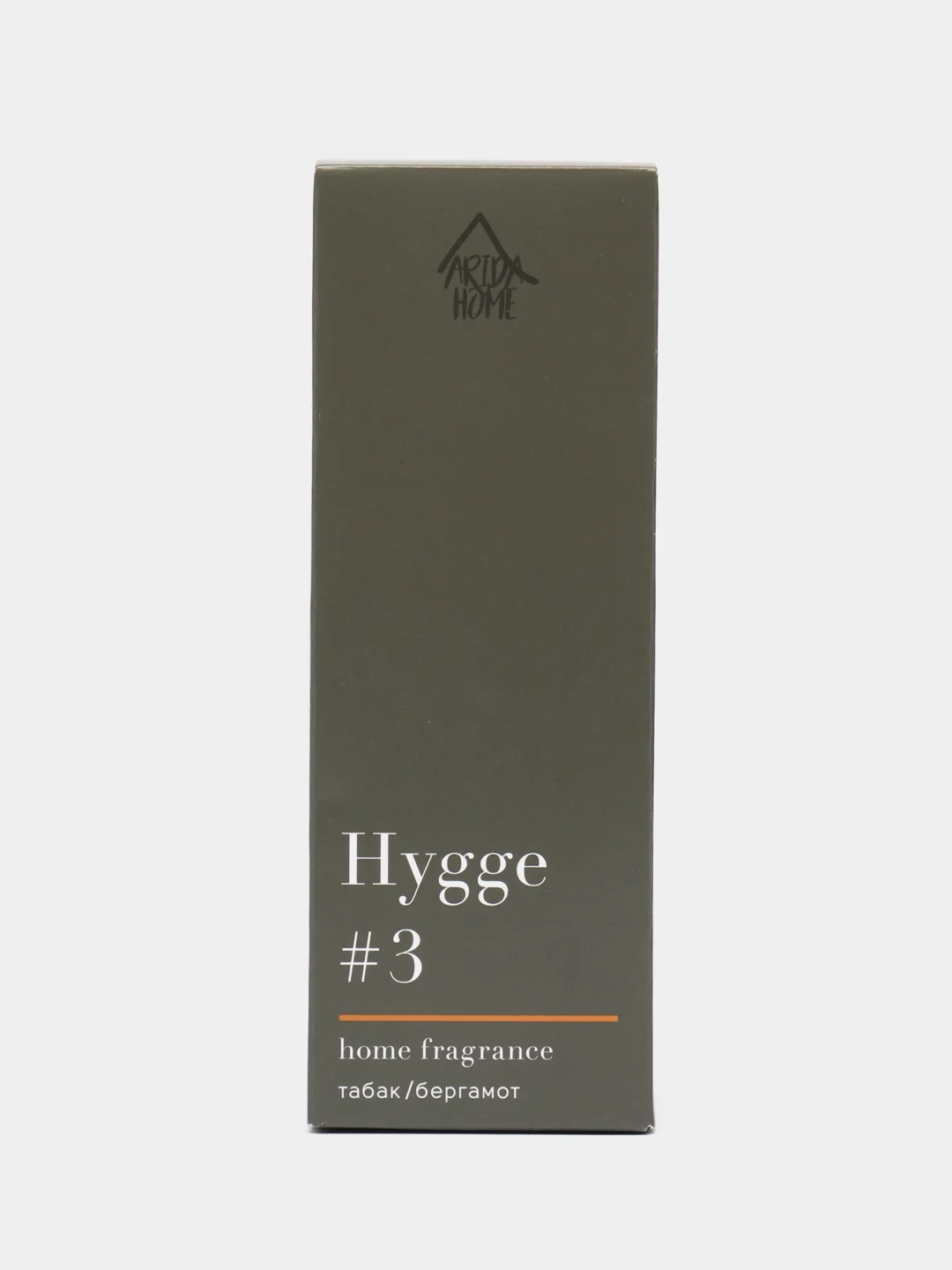 Пастельно-коралловый ароматический аромадиффузор Hygge с палочками, 50 мл, диффузор для дома