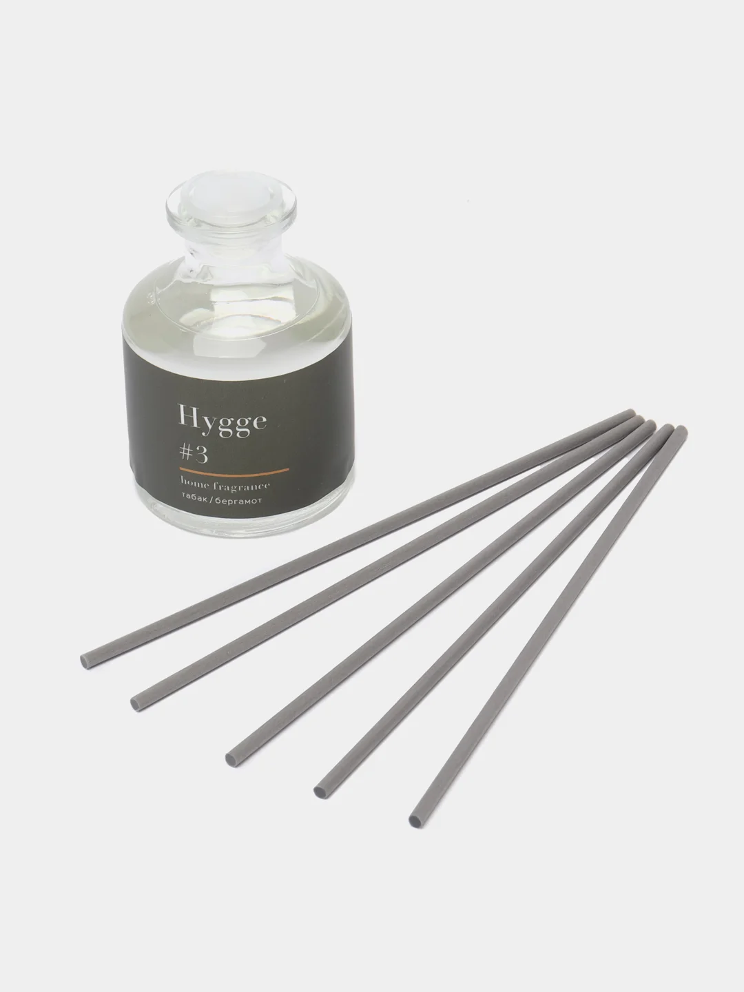 Пастельно-коралловый ароматический аромадиффузор Hygge с палочками, 50 мл, диффузор для дома