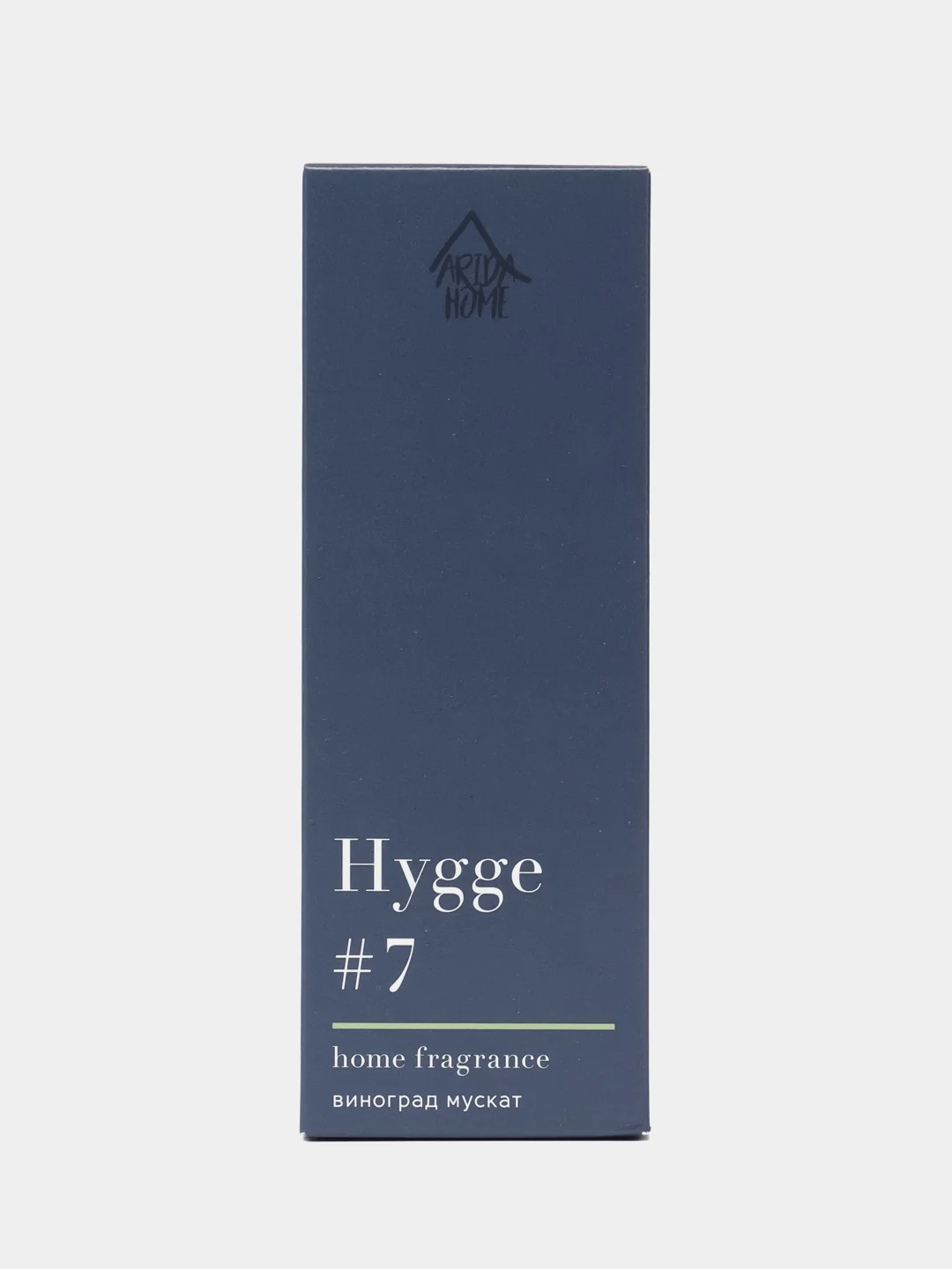 Синий меланж ароматический аромадиффузор Hygge с палочками, 50 мл, диффузор для дома
