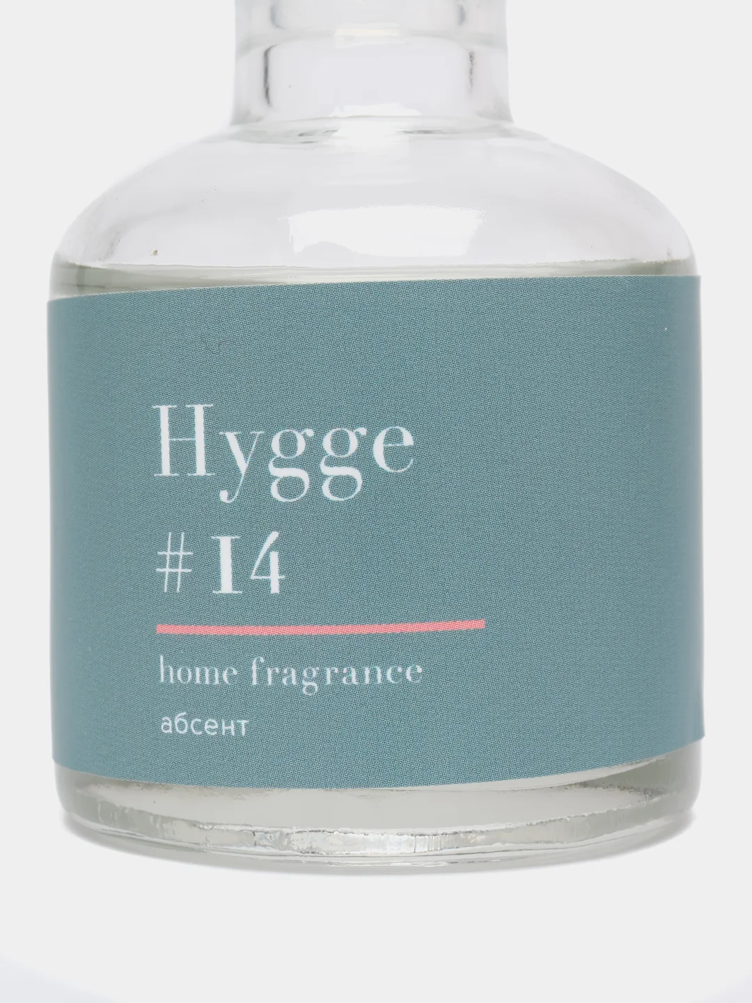 Тёмно-бирюзовый ароматический аромадиффузор Hygge с палочками, 50 мл, диффузор для дома