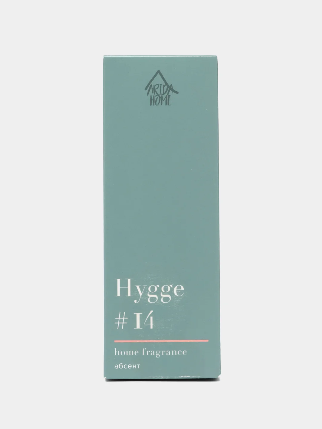 Тёмно-бирюзовый ароматический аромадиффузор Hygge с палочками, 50 мл, диффузор для дома