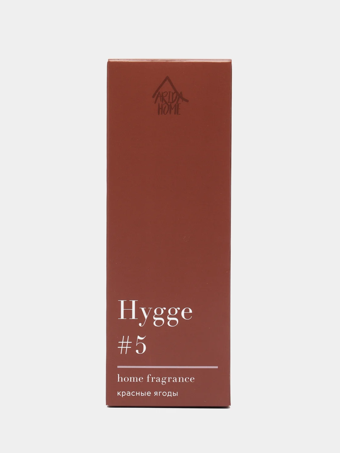 Шоколадный ароматический аромадиффузор Hygge с палочками, 50 мл, диффузор для дома