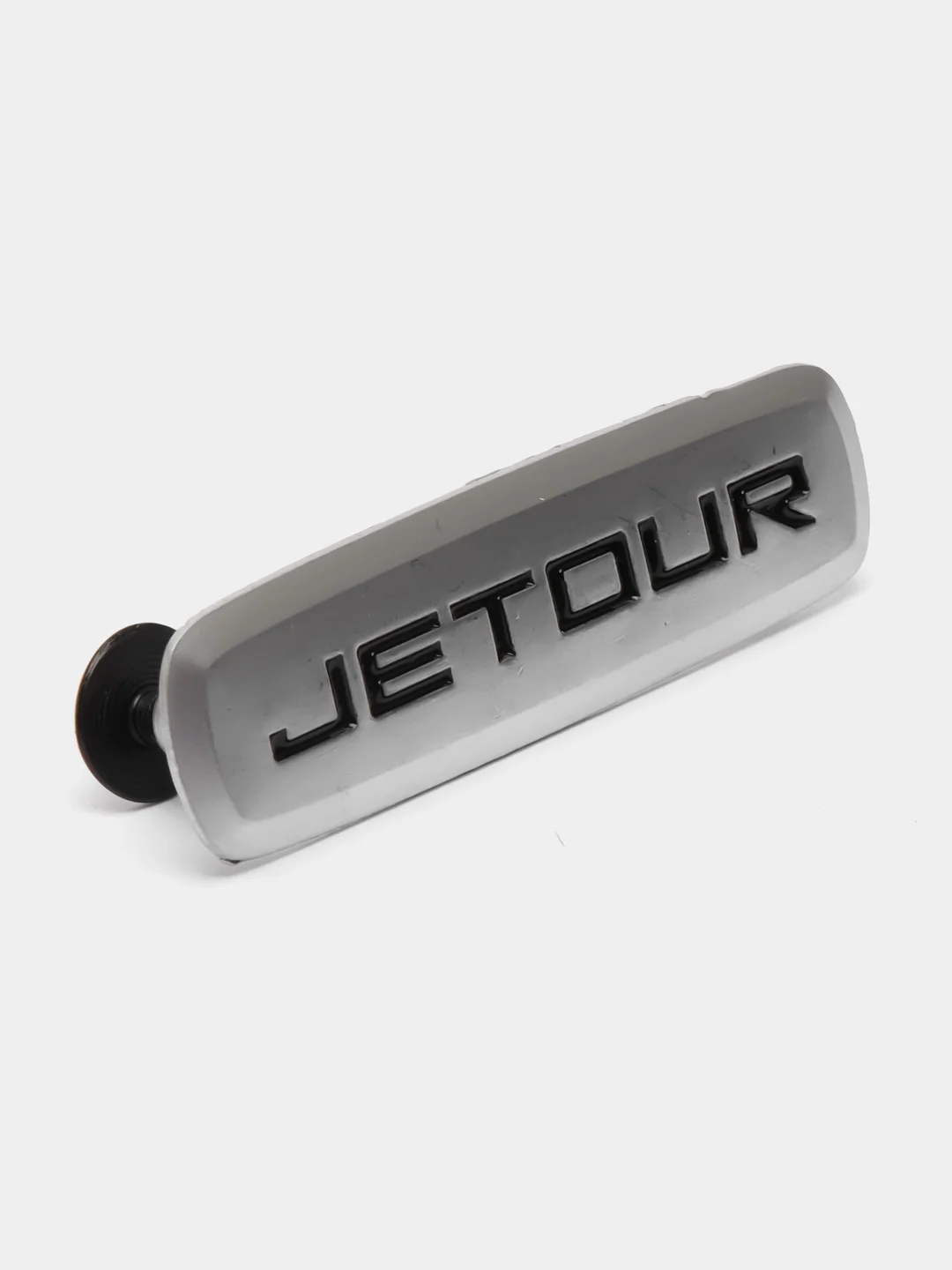 Комплект шильдиков пластиковых с эмблемой авто "Jetour" и 4 креплениями (Пара)