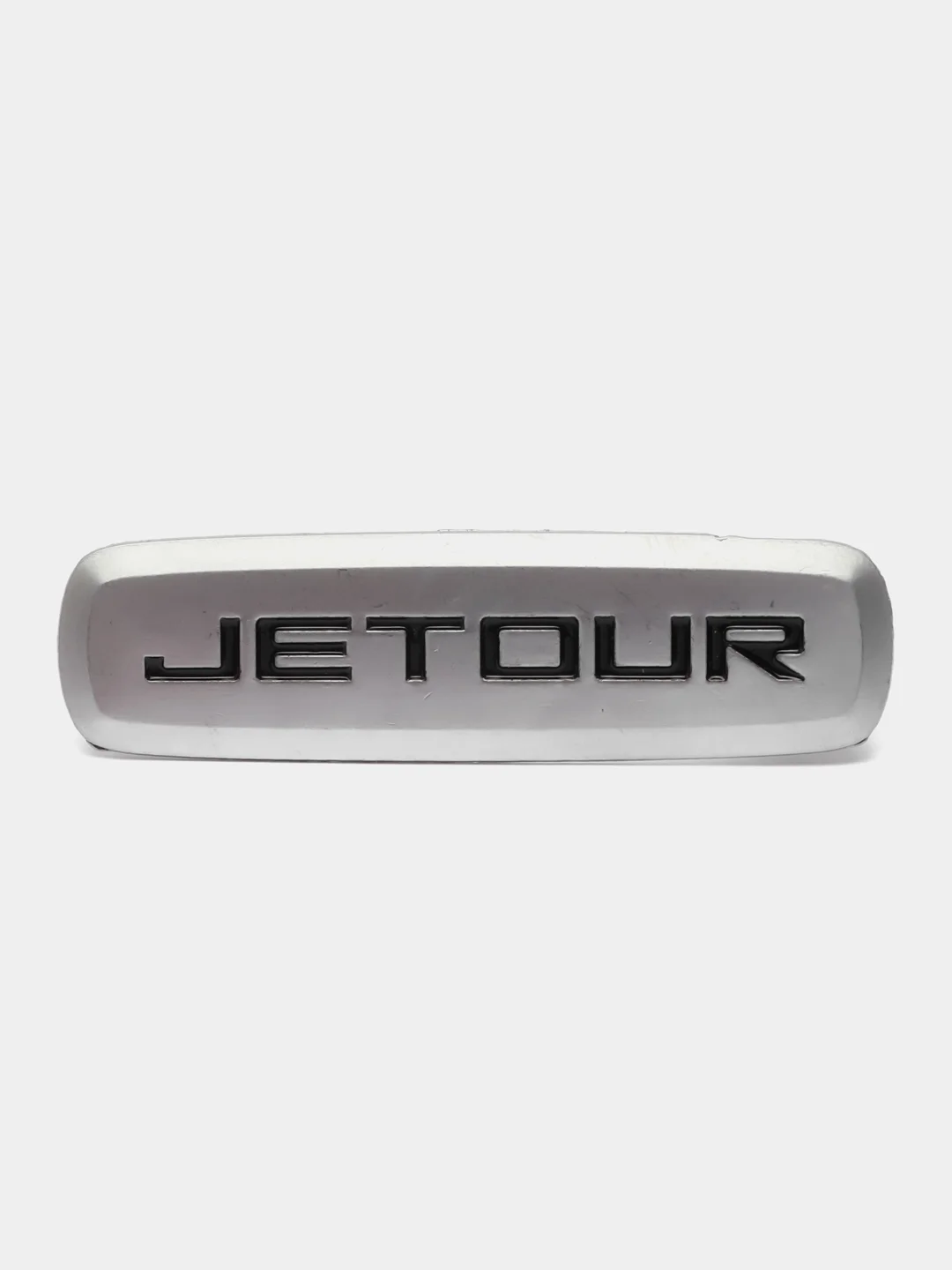 Комплект шильдиков пластиковых с эмблемой авто "Jetour" и 4 креплениями (Пара)