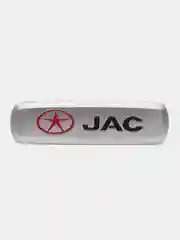Комплект шильдиков металлических с эмблемой авто "JAC" и 4 винтовыми креплениями (Пара)