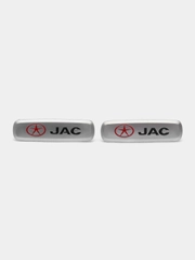 Комплект шильдиков металлических с эмблемой авто "JAC" и 4 винтовыми креплениями (Пара)