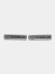 Комплект шильдиков металлических с эмблемой авто Changan и 4 винтовыми креплениями (Пара)
