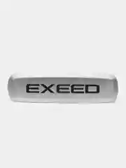 Комплект шильдиков металлических с эмблемой авто "Exeed" и 4 винтовыми креплениями (Пара)