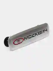 Комплект шильдиков металлических с эмблемой авто Москвич и 4 винтовыми креплениями (Пара)