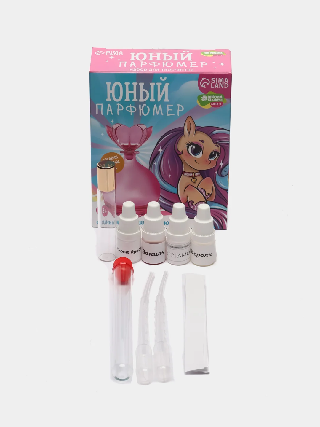 Набор для творчества. Юный парфюмер Волшебный единорог