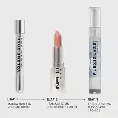 Блеск для губ Influence Beauty PLEXIGLASS, с эффектом жидкого стекла, тон 01, 3,5 мл