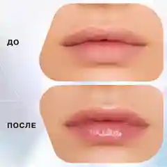 Блеск для губ Influence Beauty PLEXIGLASS, тон 07, полупрозрачный коралловый, 3,5 мл