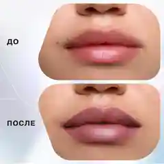 Жидкая матовая помада Influence Beauty MATTRIX, тон 07, холодный розовый нюд, 1,8 мл