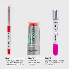 Двухфазное масло для губ Influence Beauty LAVA LIP OIL, тон 06, прозрачная фуксия, 6 мл
