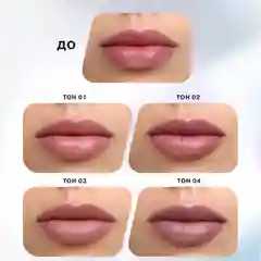 Помада-бальзам Influence Beauty XIMERA, тон 01, светлый полупрозрачный нюд, 4 г