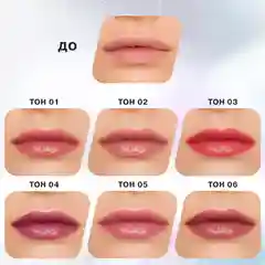 Бальзам-стик для губ Influence Beauty GLOW INJECTION, увлажняющий, тон 03, малиновый, 2 г
