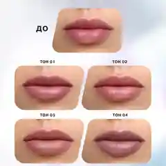 Подводка для губ INFLUENCE BEAUTY Effect Levitation, стойкая, матовый финиш, 02, 0,6 мл