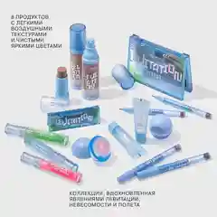 Подводка для губ Influence Beauty EFFECT LEVITATION, матовая, тон 04, сливовый, 0,6 мл